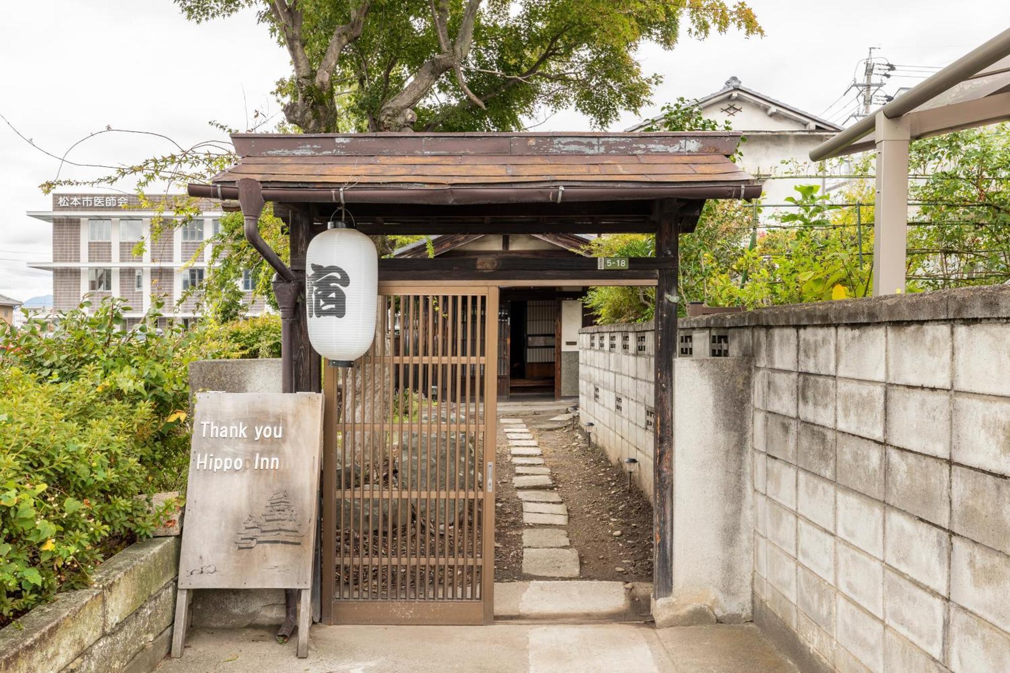 Entire House Popotel One Matsumoto Exterior foto